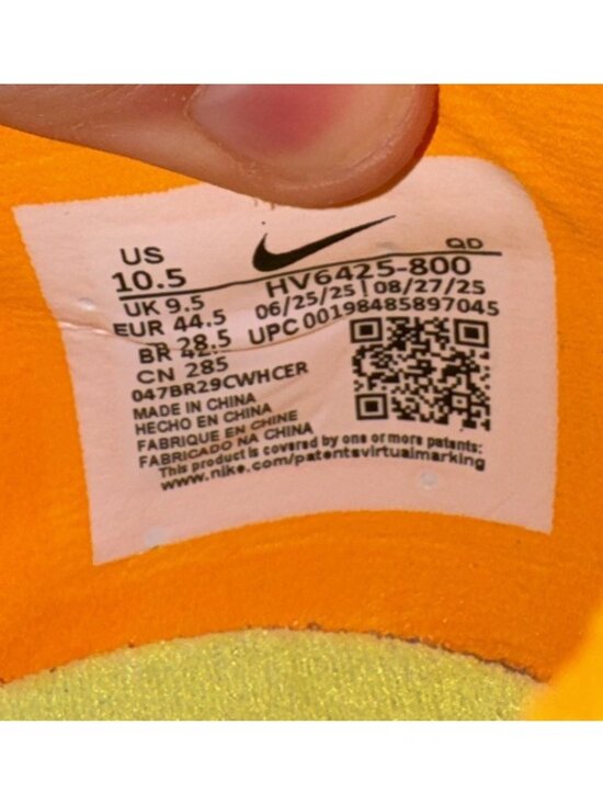Nike Triple Jump Elite 3 Mens Track & Field Jumping Spikes Size 10.5 Yellow main image 7